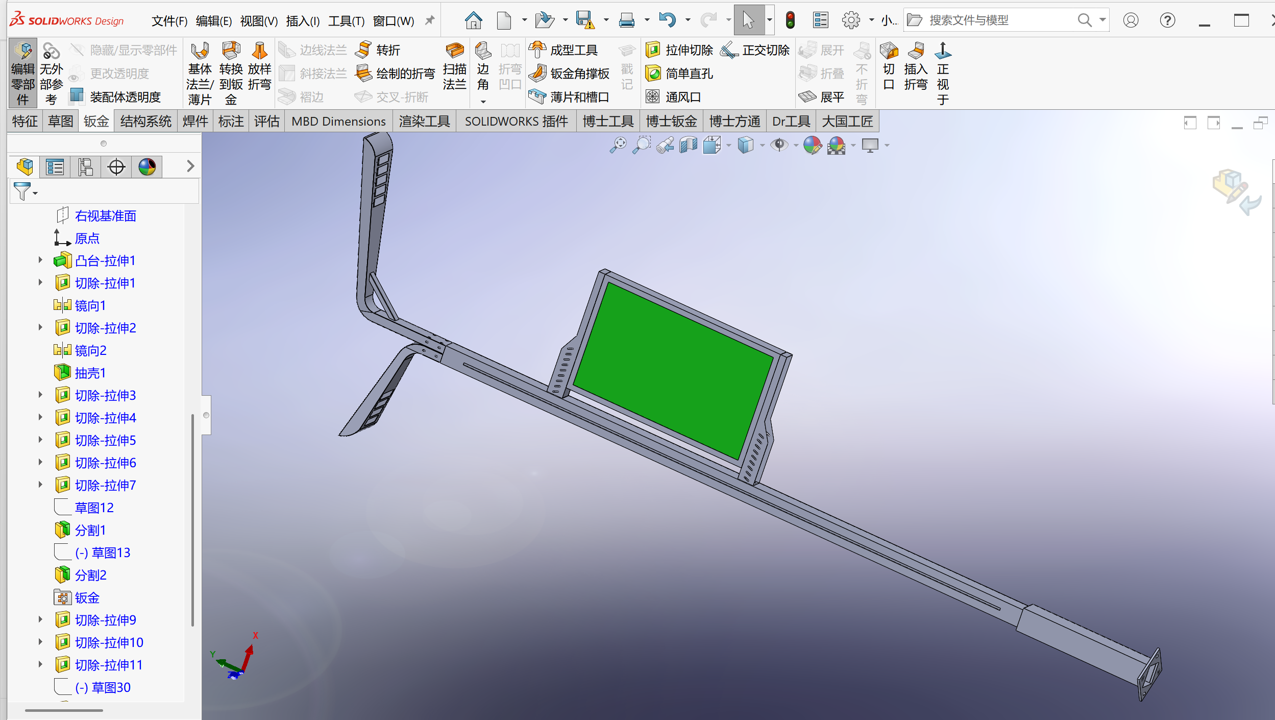 OEM ODM Manufacturing Services