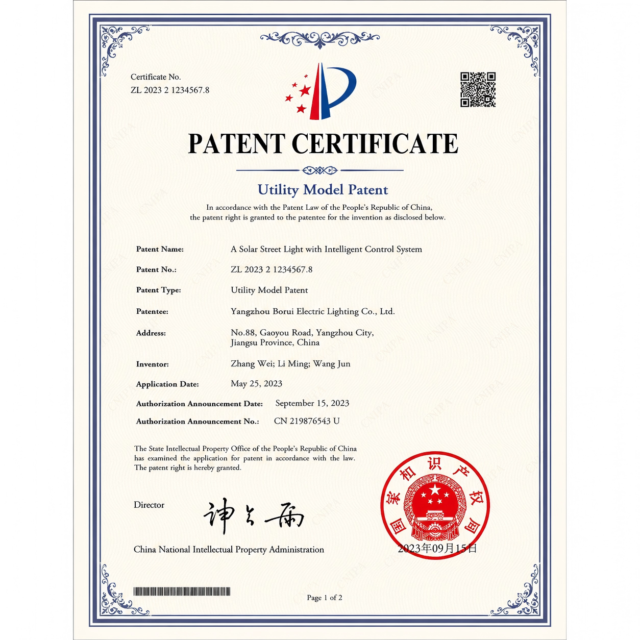 Patent Certificates