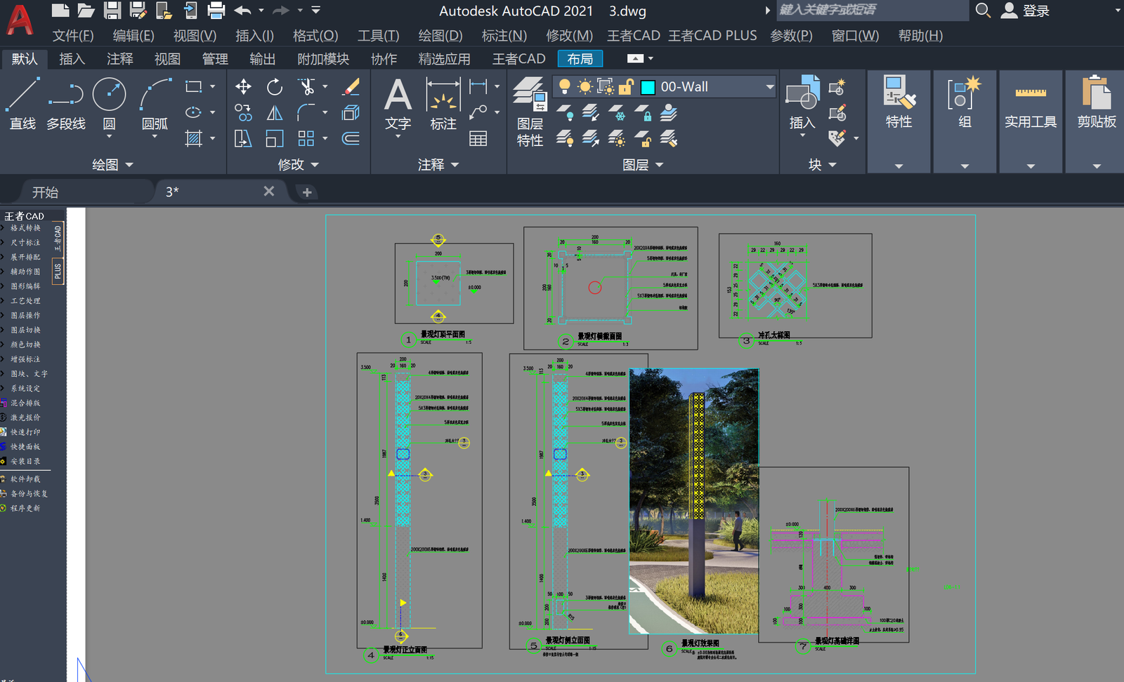 AutoCAD pole foundation drawing