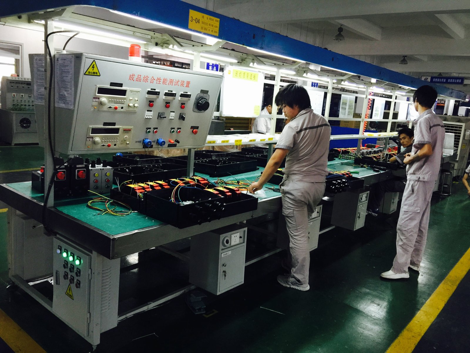 Quality control inspection station at Jinborui Electric manufacturing facility
