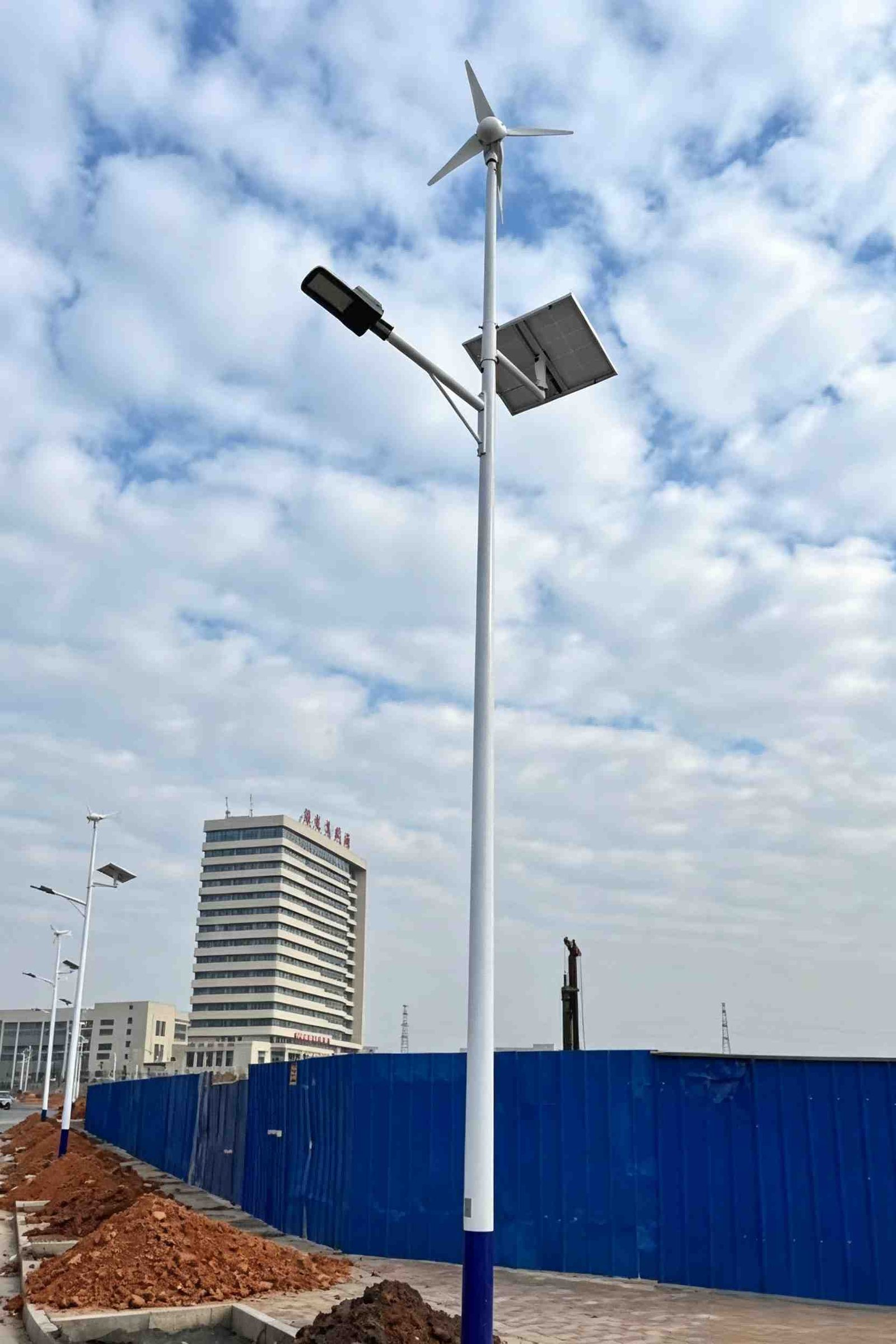 Lithium Battery Wind-Solar Street Light