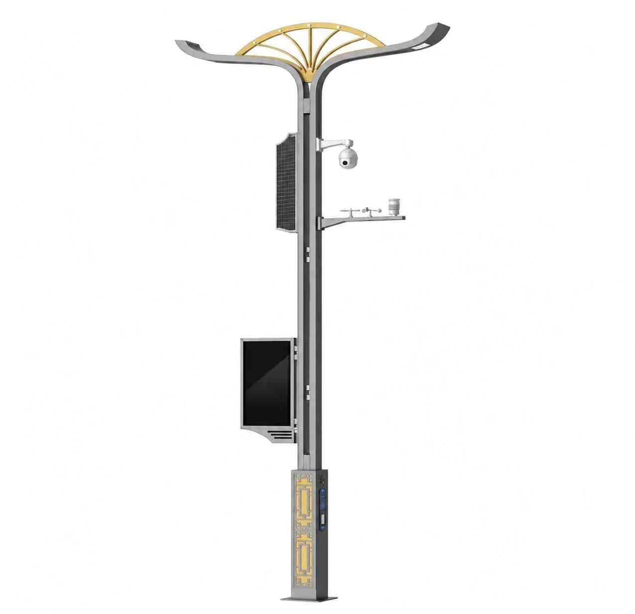 4G/5G IoT Smart Street Light