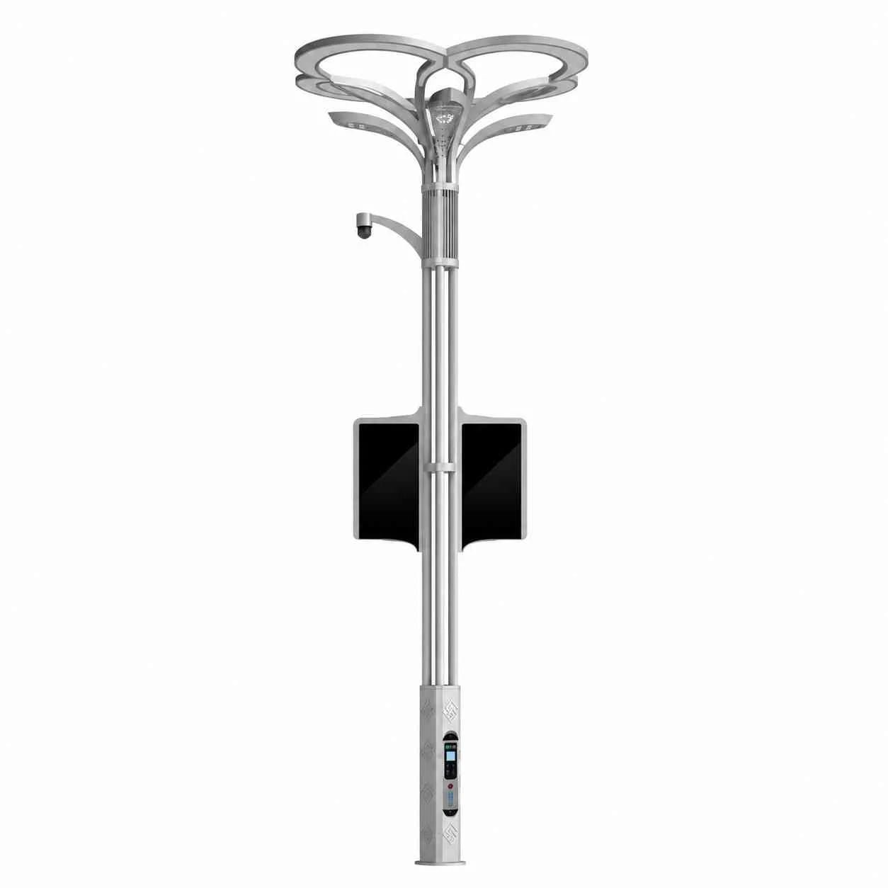 Smart Solar Security Street Light
