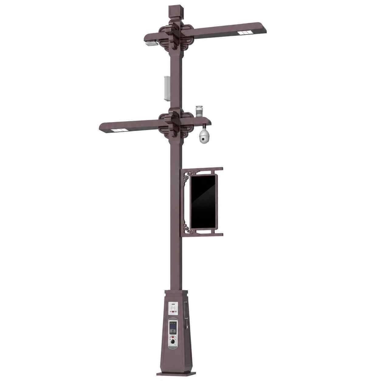 Smart Street Light Solar Module